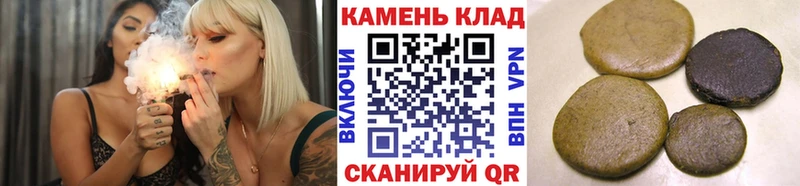 блэк спрут рабочий сайт  Зеленоградск  Гашиш 40% ТГК 