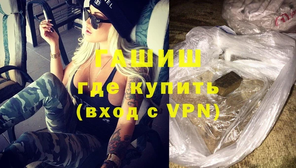 дмт Каменск-Шахтинский