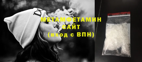 Альфа ПВП Каменка