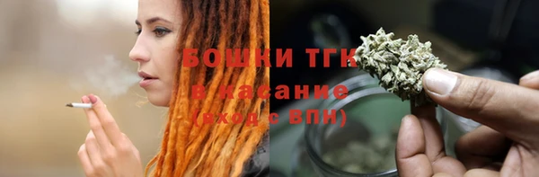 гашиш Горняк