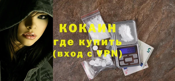 гашиш Горняк