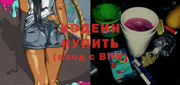 кокаин колумбия Верхний Тагил