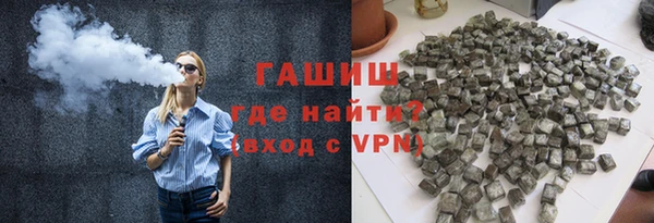 ПСИЛОЦИБИНОВЫЕ ГРИБЫ Вязники