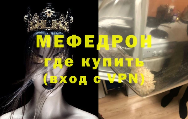 ПСИЛОЦИБИНОВЫЕ ГРИБЫ Вязники