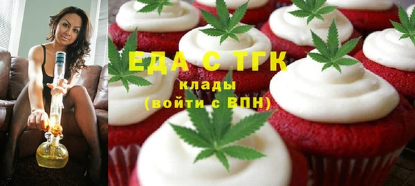 стафф Вяземский